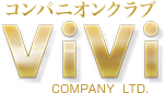 コンパニオンクラブ ViVi